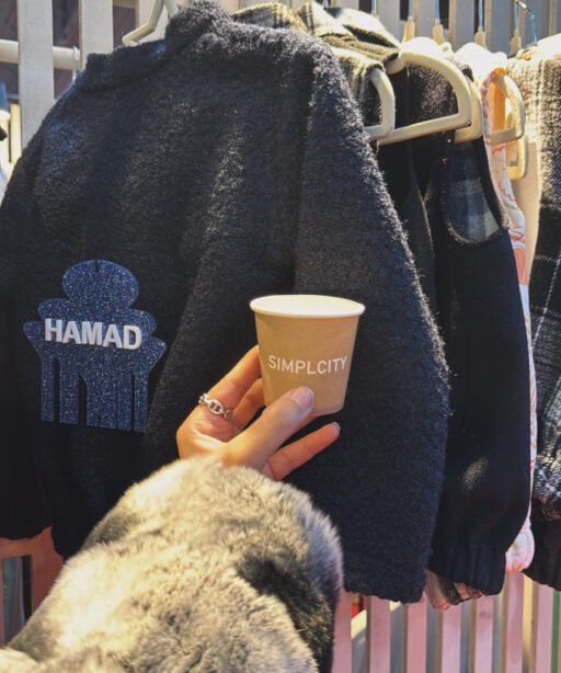 Alternative view of SET TEDDY NAVY